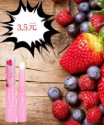 泰国代购Mistine草莓变色润唇膏彩妆正品女士口红自然 粉嫩色特价